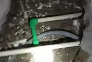 仲巴测漏水公司