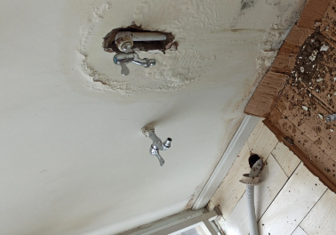 仲巴卫生间测漏水