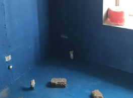 仲巴卫生间防水多少钱