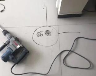 仲巴测漏水公司专业分享下使用专业仪器检测家中漏水案例